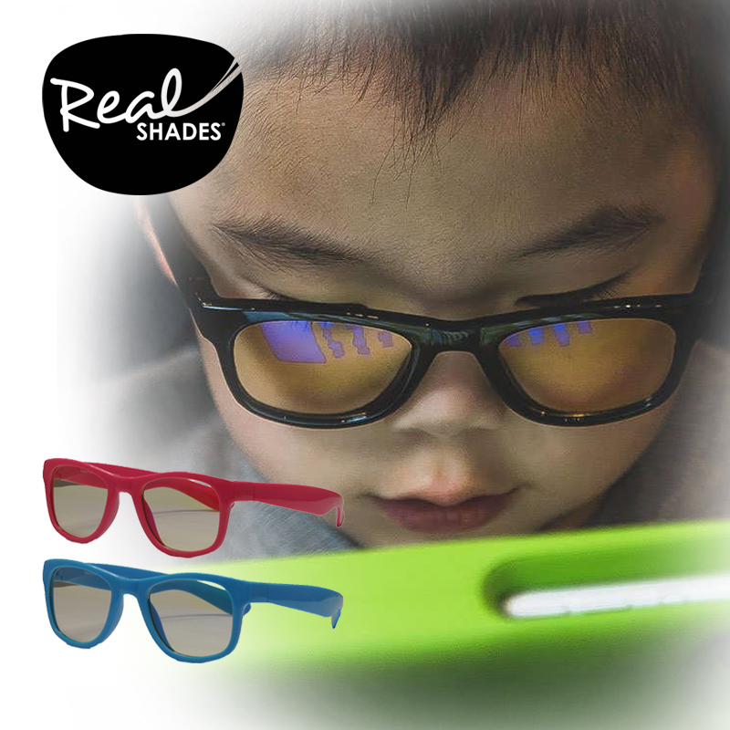Real Shades Screen Shades for Youth - Ages 2+, Unbreakable. Blue Light, Reduce Eye Strain